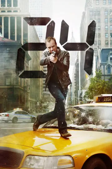 Plakat к сериалу " 24 godziny" #1249232