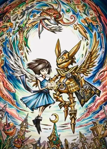 Plakat к сериалу "GARO" #1308716