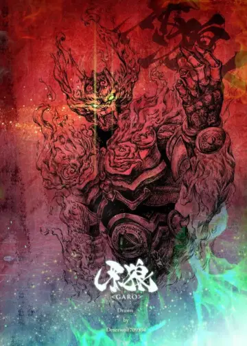 Plakat к сериалу "GARO" #1308718