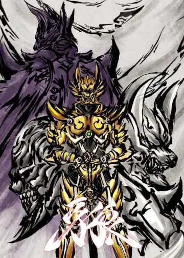 Plakat к сериалу "GARO" #1308719