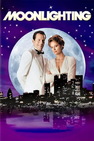 Plakat к сериалу "Na wariackich papierach" #1332114