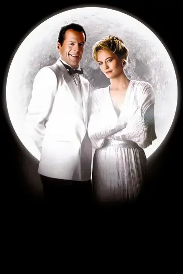 Plakat к сериалу "Na wariackich papierach" #1332127