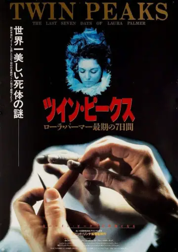 Plakat к сериалу "Miasteczko Twin Peaks" #1274803
