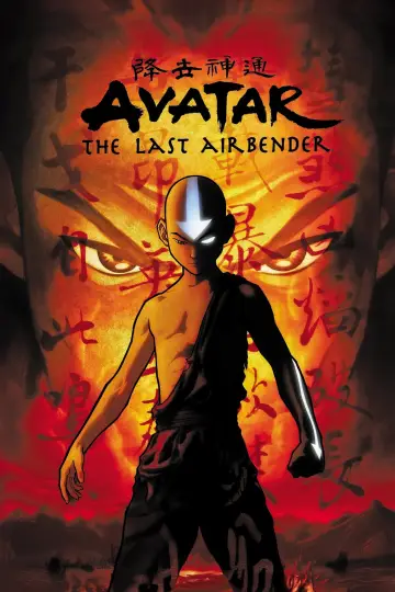 Plakat к сериалу "Awatar. Legenda Aanga" #1314157