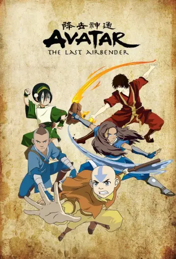Plakat к сериалу "Awatar. Legenda Aanga" #1314159
