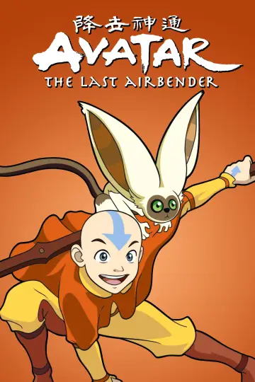 Plakat к сериалу "Awatar. Legenda Aanga" #1314160