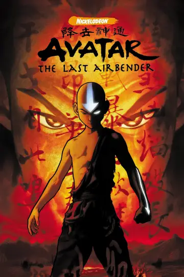 Plakat к сериалу "Awatar. Legenda Aanga" #1314164