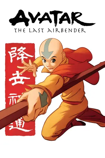 Plakat к сериалу "Awatar. Legenda Aanga" #1314165