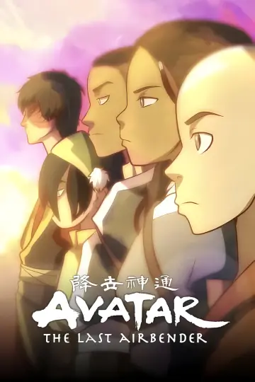 Plakat к сериалу "Awatar. Legenda Aanga" #1314167