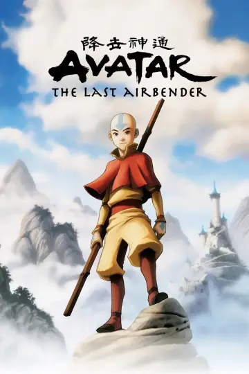 Plakat к сериалу "Awatar. Legenda Aanga" #1314182