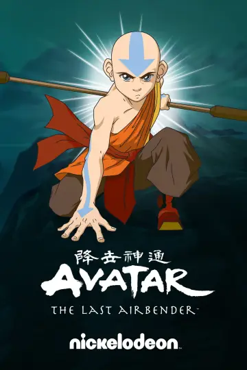 Plakat к сериалу "Awatar. Legenda Aanga" #1314185
