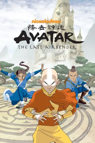 Plakat к сериалу "Awatar. Legenda Aanga" #1314197