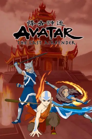 Plakat к сериалу "Awatar. Legenda Aanga" #1314203