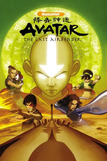 Plakat к сериалу "Awatar. Legenda Aanga" #1314212