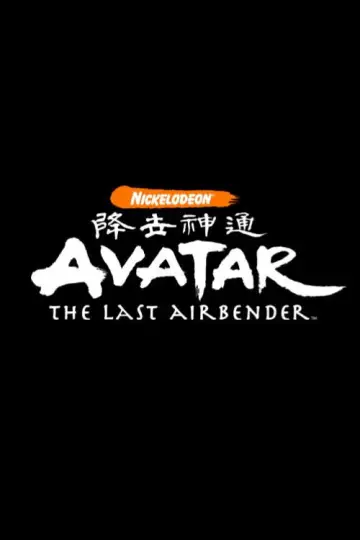 Plakat к сериалу "Awatar. Legenda Aanga" #1314220