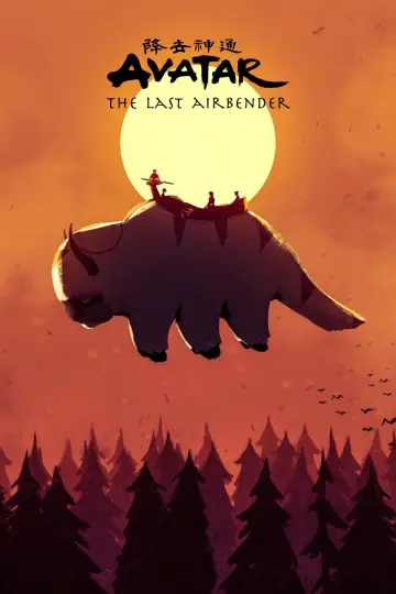 Plakat к сериалу "Awatar. Legenda Aanga" #1314235