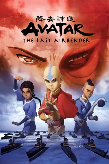 Plakat к сериалу "Awatar. Legenda Aanga" #1314237