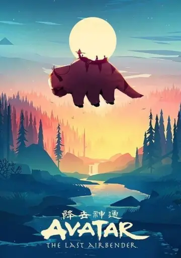 Plakat do serialu "Awatar: Legenda Aanga" #1587155
