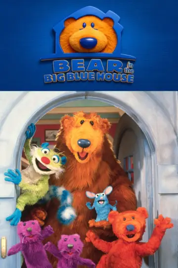 Plakat к сериалу "Niedźwiedź w dużym niebieskim domu" #1412071