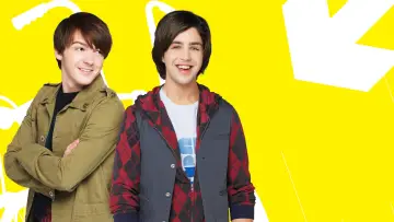 Zasłona к сериалу "Drake i Josh" #1350865