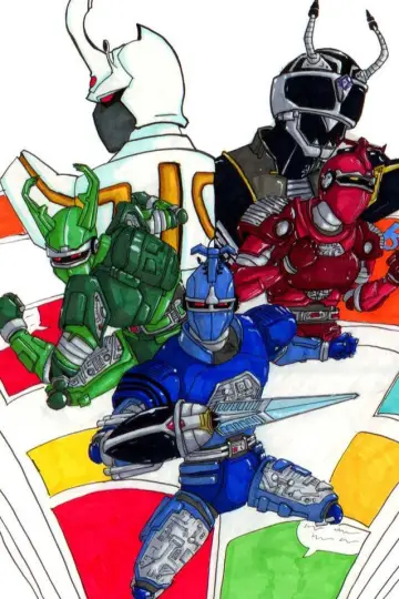 Plakat к сериалу "Big Bad BeetleBorgs" #1422357