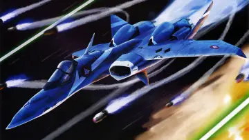 Zasłona к сериалу "Robotech" #1449819