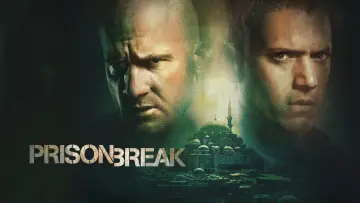 Zasłona к сериалу "Skazany na śmierć" #1244414