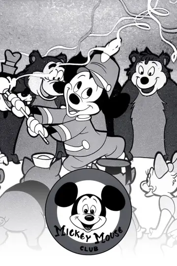 Plakat do serialu "The Mickey Mouse Club" #1662505