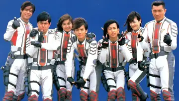 Zasłona к сериалу "Ultraman Tiga" #1311294