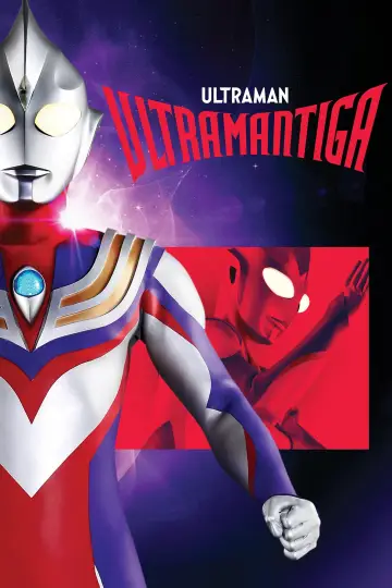 Plakat к сериалу "Ultraman Tiga" #1311299