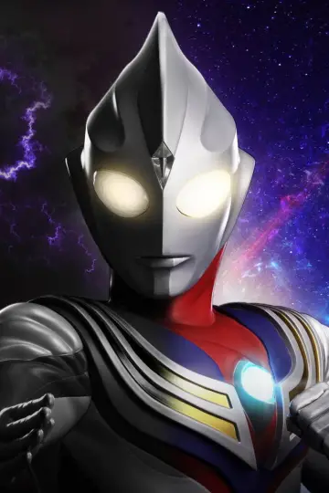 Plakat к сериалу "Ultraman Tiga" #1311300