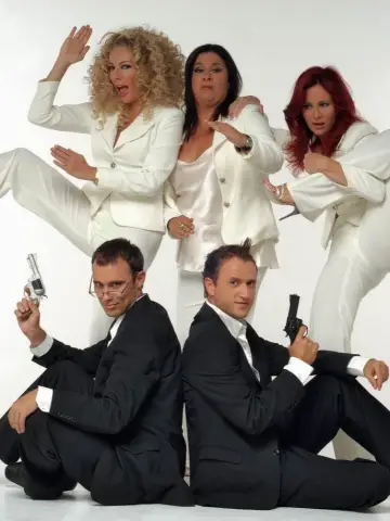 Plakat к сериалу "Στο Παρά Πέντε" #1440562