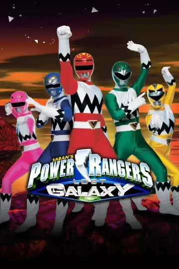 Plakat к сериалу "Power Rangers" #1467386