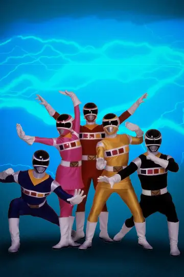 Plakat к сериалу "Power Rangers" #1467387