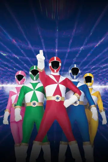 Plakat к сериалу "Power Rangers" #1467390