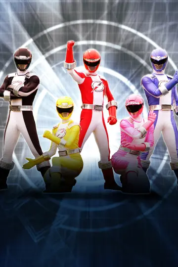 Plakat к сериалу "Power Rangers" #1467400