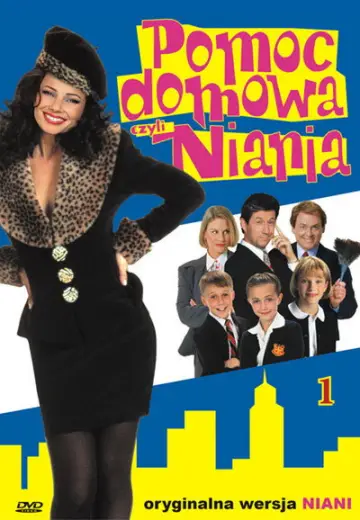 Сезон 1