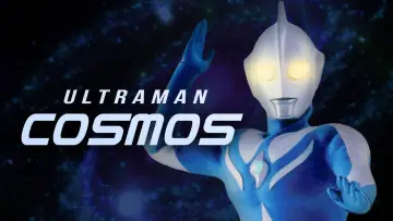 Zasłona do serialu "ウルトラマンコスモス" #1728211