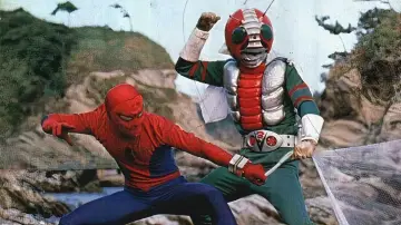 Zasłona к сериалу "スパイダーマン" #1425460