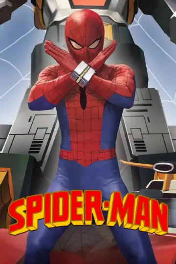 スパイダーマン (1978)