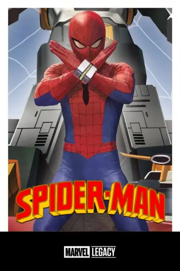 Plakat к сериалу "スパイダーマン" #1425466