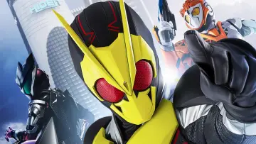 Zasłona do serialu "仮面ライダー" #1534503