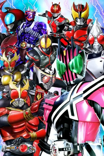 Plakat do serialu "仮面ライダー" #1534526
