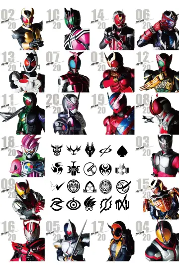Plakat do serialu "仮面ライダー" #1534530