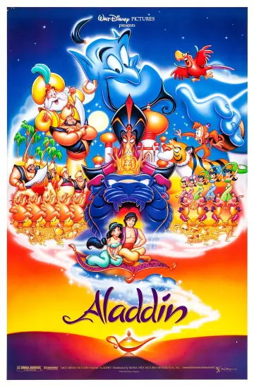 Plakat к сериалу "Aladyn" #1356388