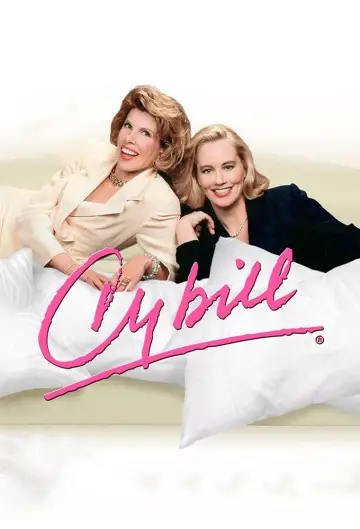 Plakat к сериалу "Cybill" #1360841