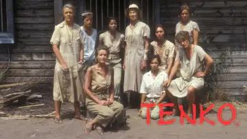 Zasłona do serialu "Tenko" #1765015