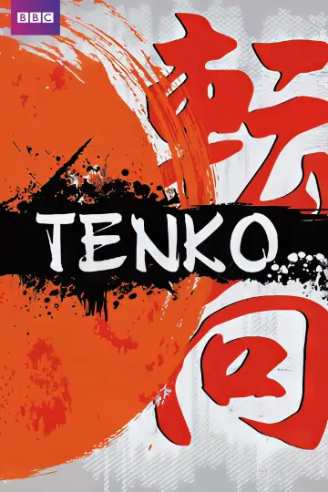 Plakat do serialu "Tenko" #1765021