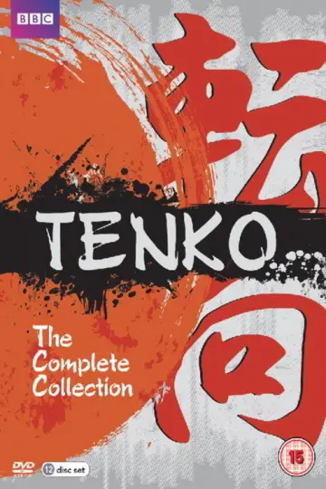 Plakat do serialu "Tenko" #1765022