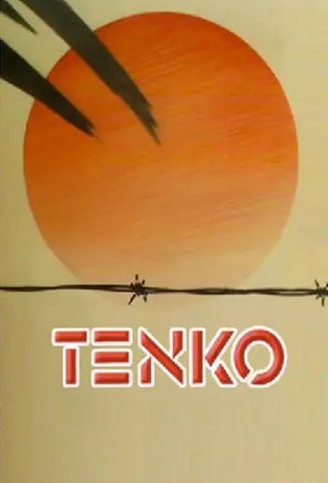 Plakat do serialu "Tenko" #1765023